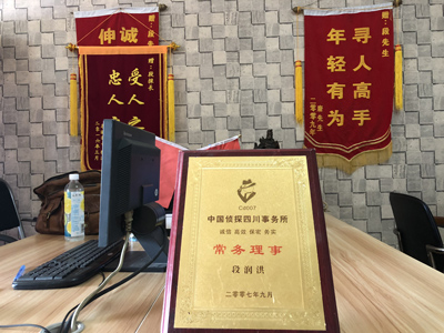 泉州市私人调查婚外情取证哪些证据